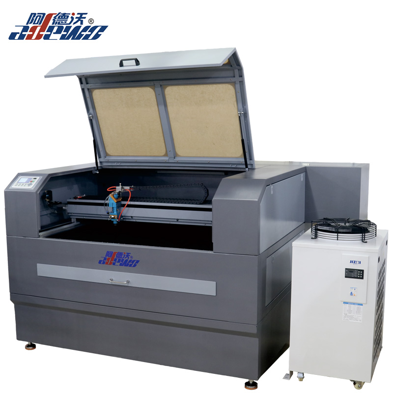 ADW-1290 (လေဆာရောင်ခြည်)