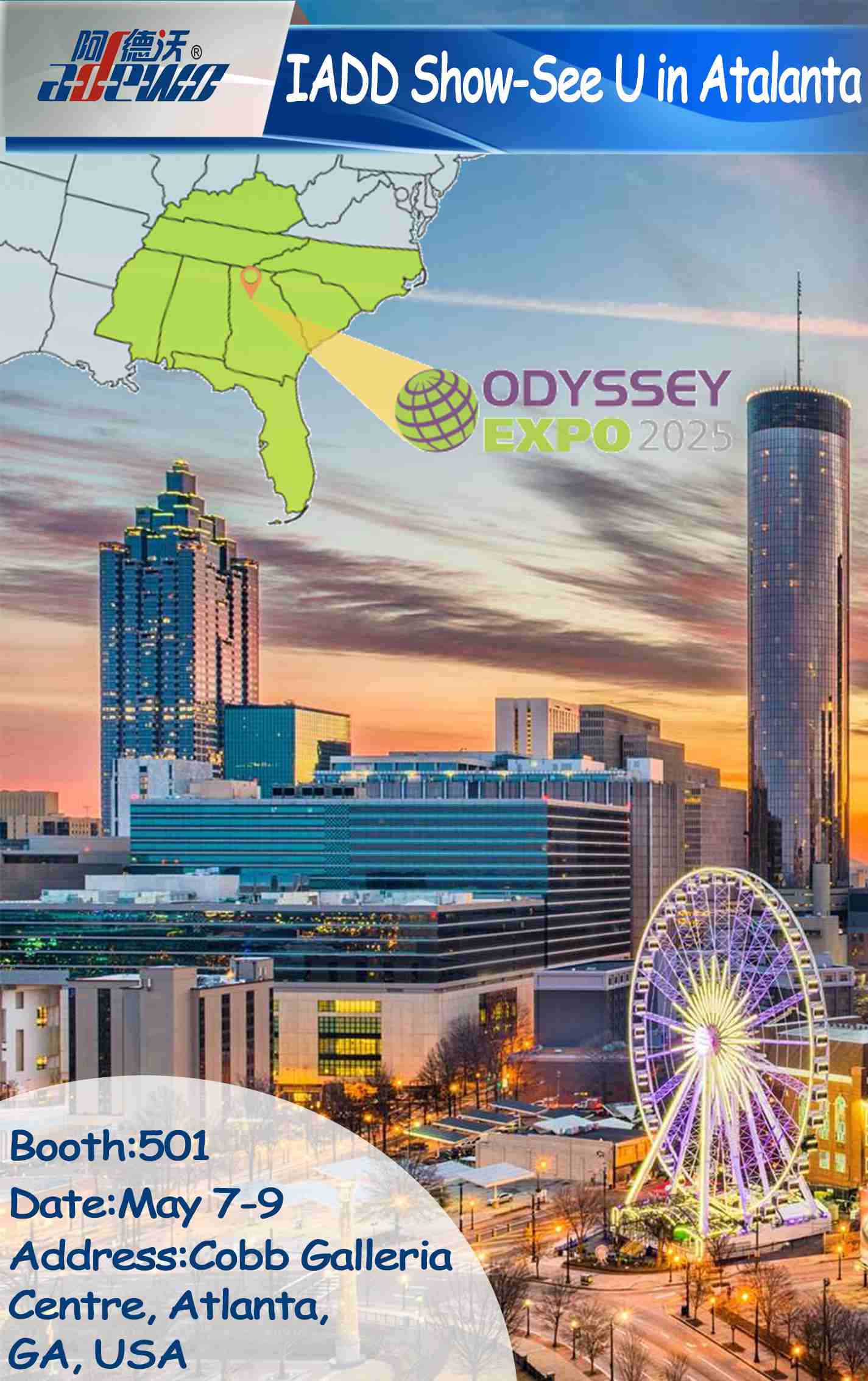 IDDD-Odyssey Expo 2025