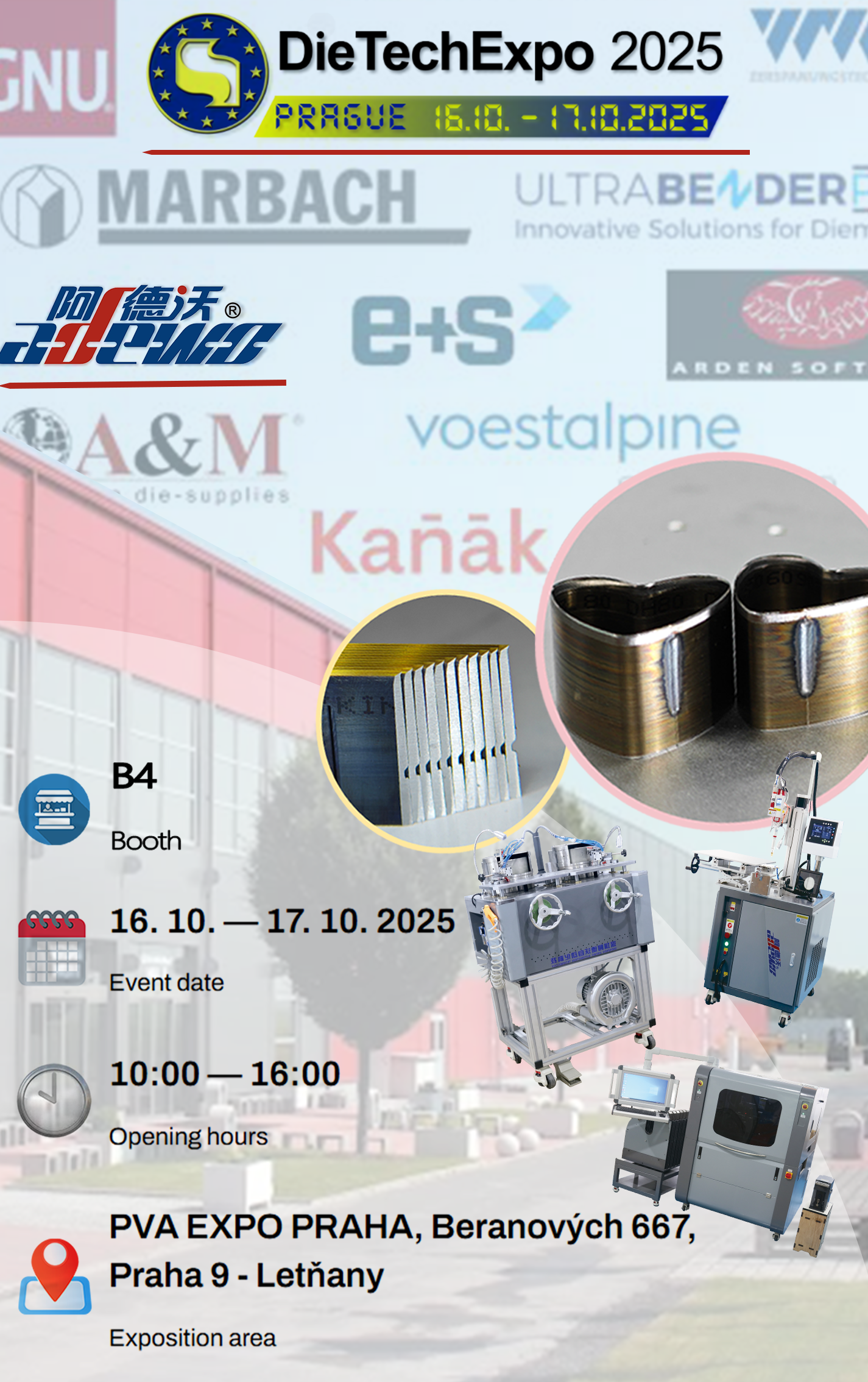 အစားအသောက်နံပါတ် 2025