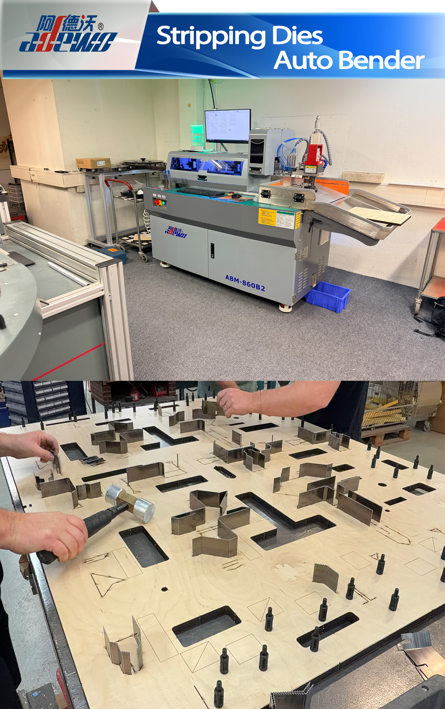 အော်တို bending dies dies dies