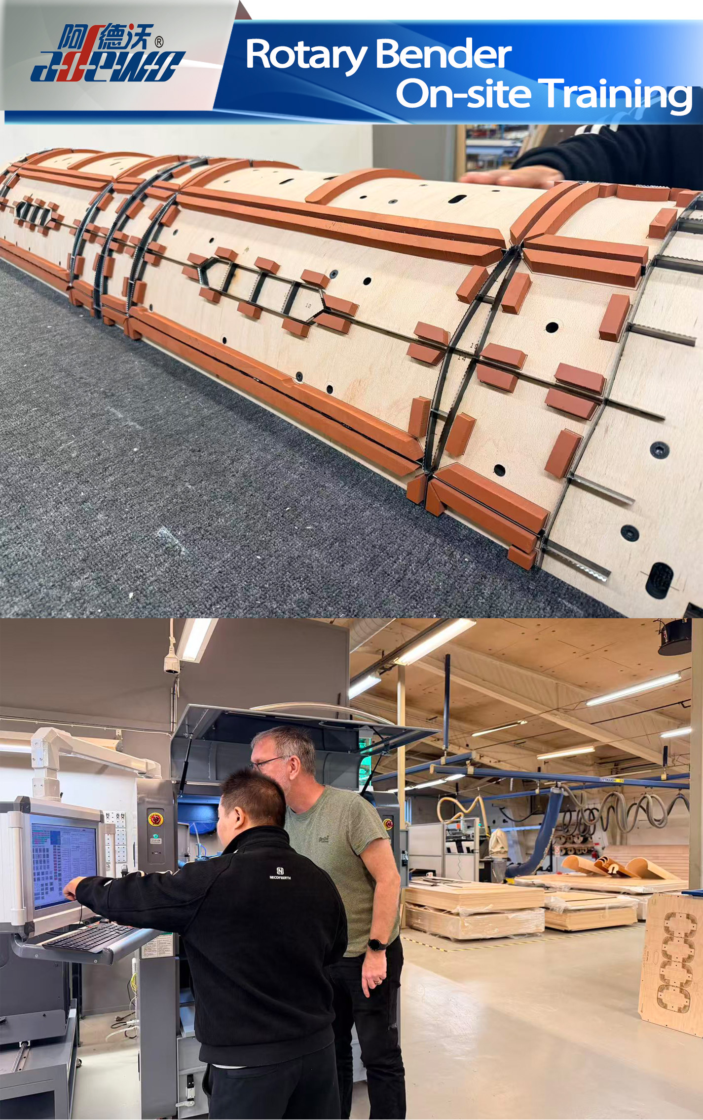 Rotary Bender On-site ကိုလေ့ကျင့်ရေး