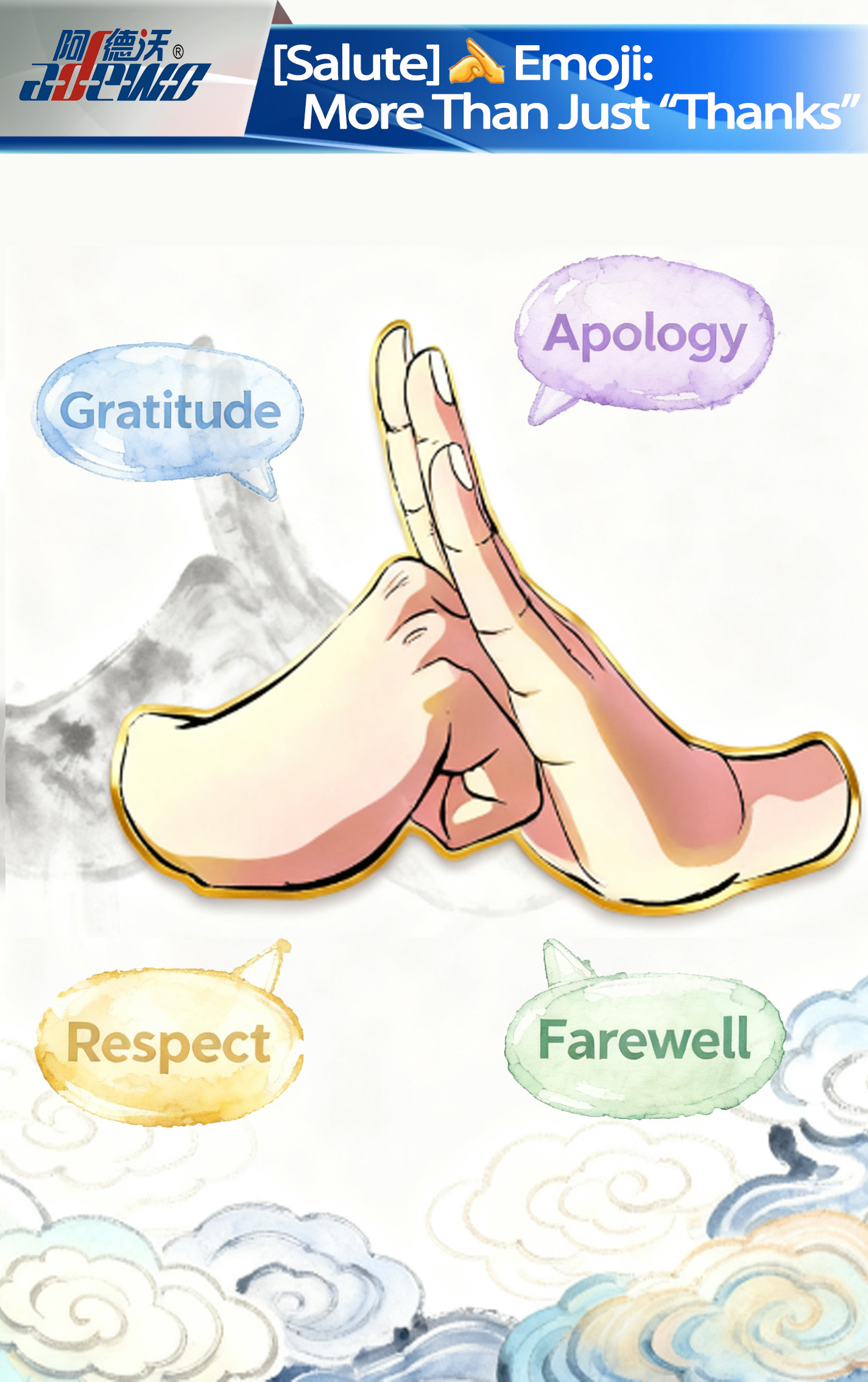 [နှုတ်ဆက်] emoji: 