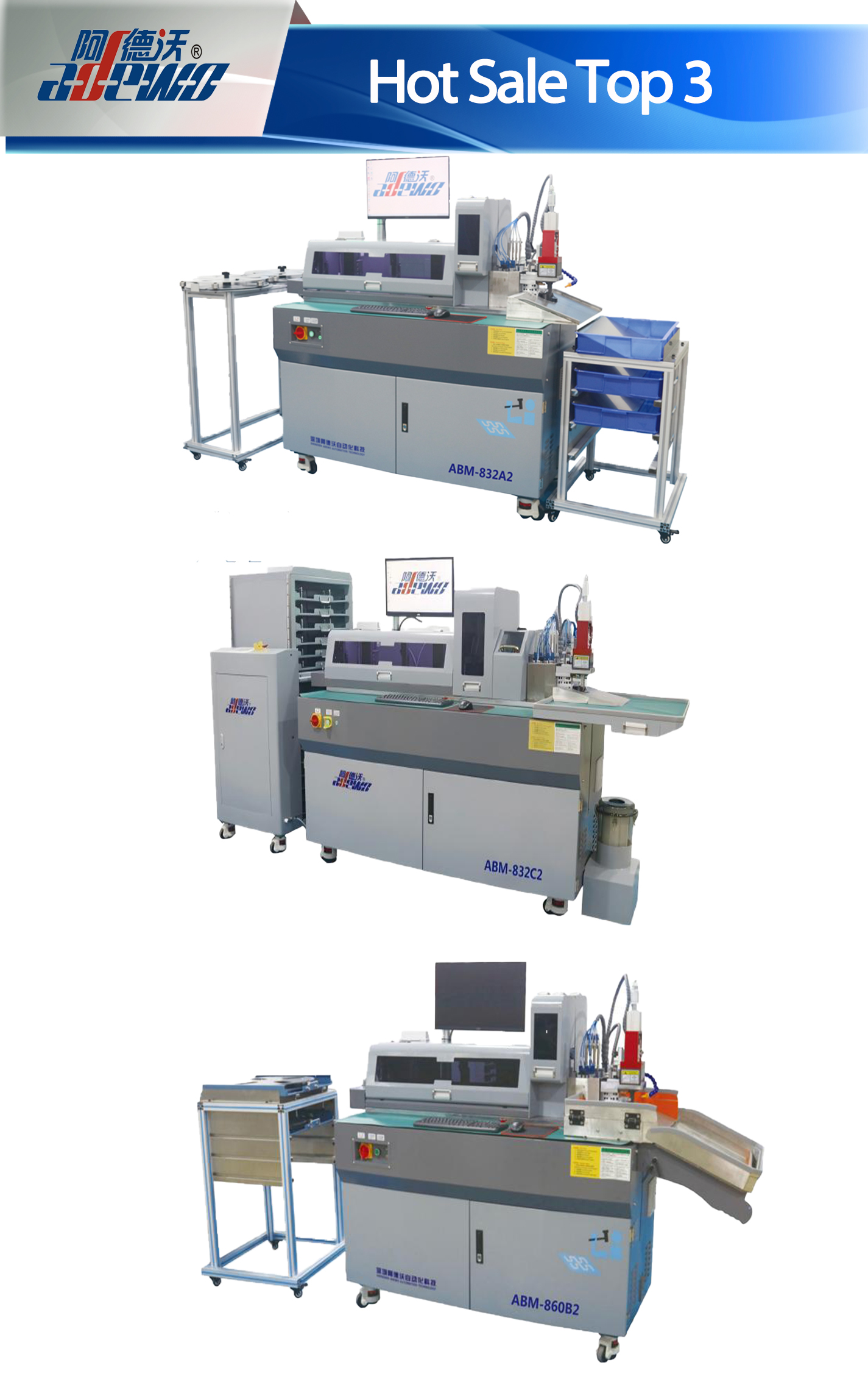 ထိပ်တန်းရောင်းအားအကောင်းဆုံး 3 Bender စက်