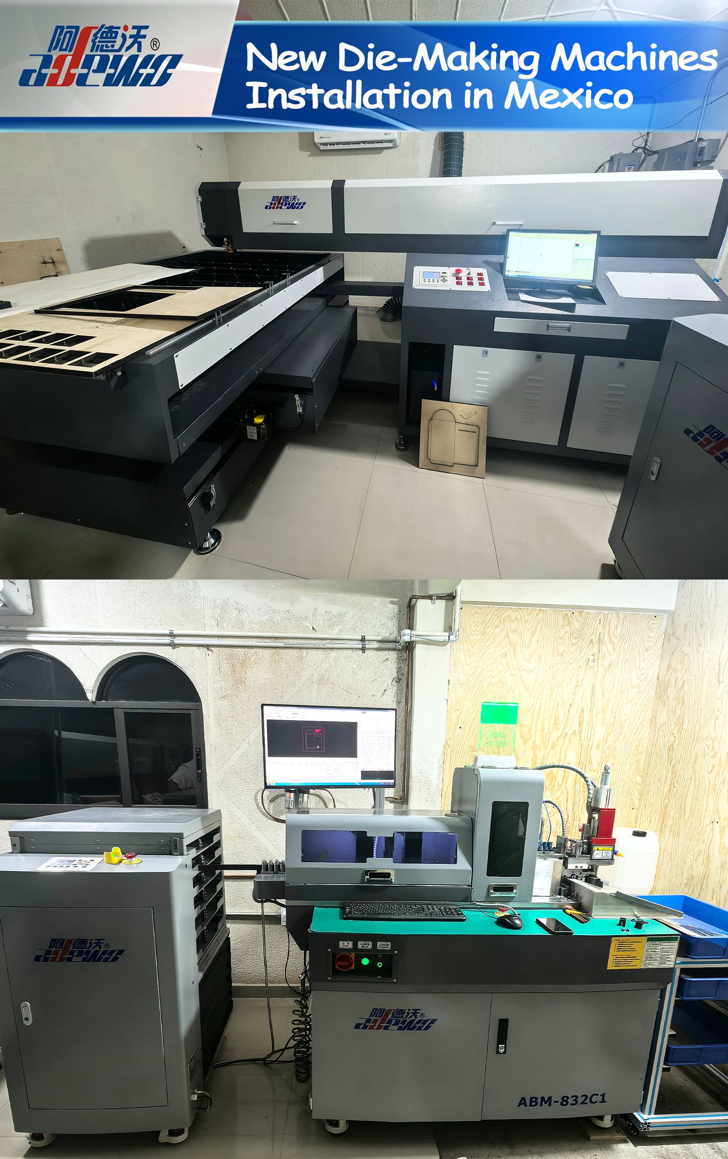 မက္ကဆီကိုတွင် အသေဖန်တီးရေးစက်အသစ်များ တပ်ဆင်ခြင်း။