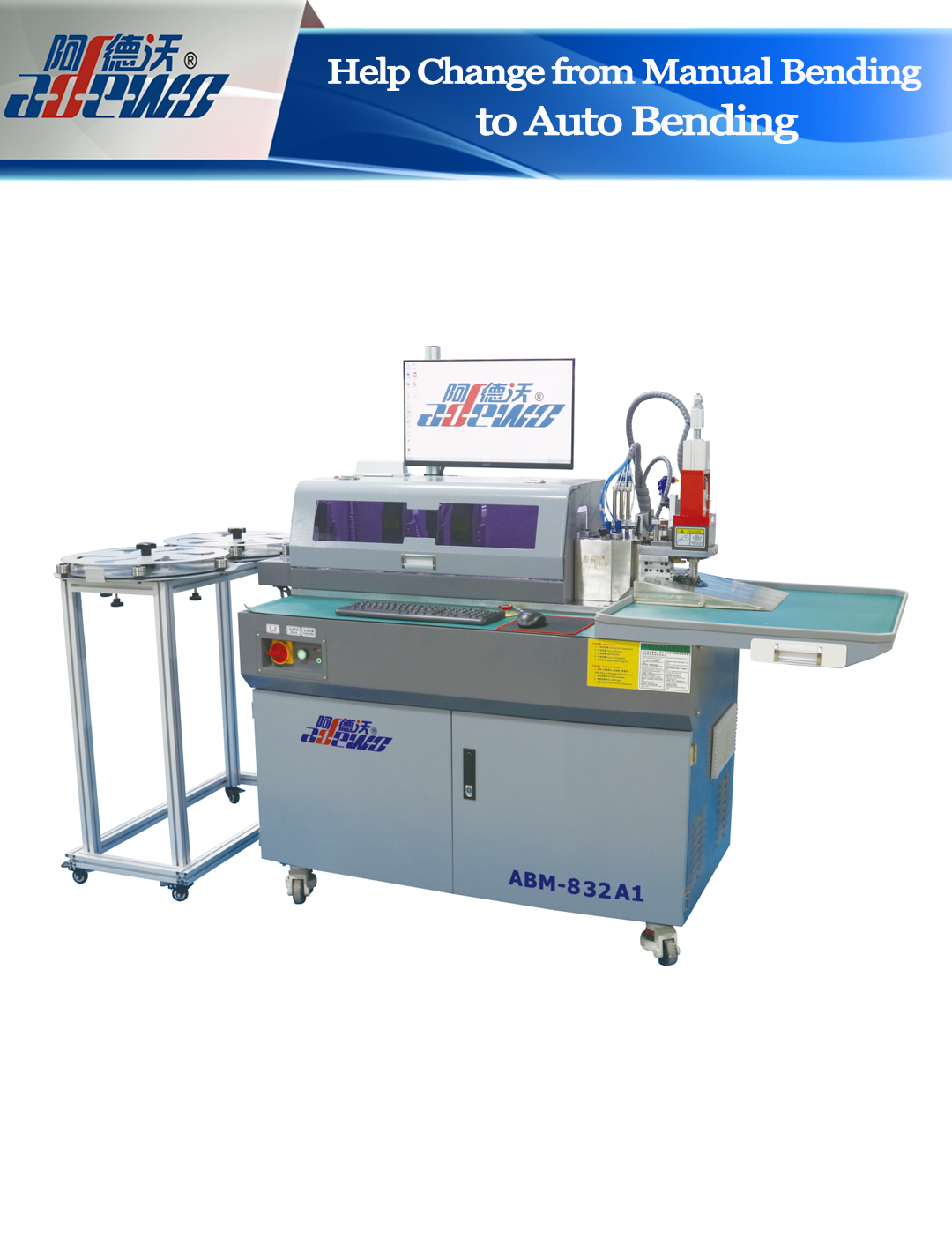 Manual Bending မှ Auto Bending သို့ ပြောင်းလဲရန် ကူညီပါ။