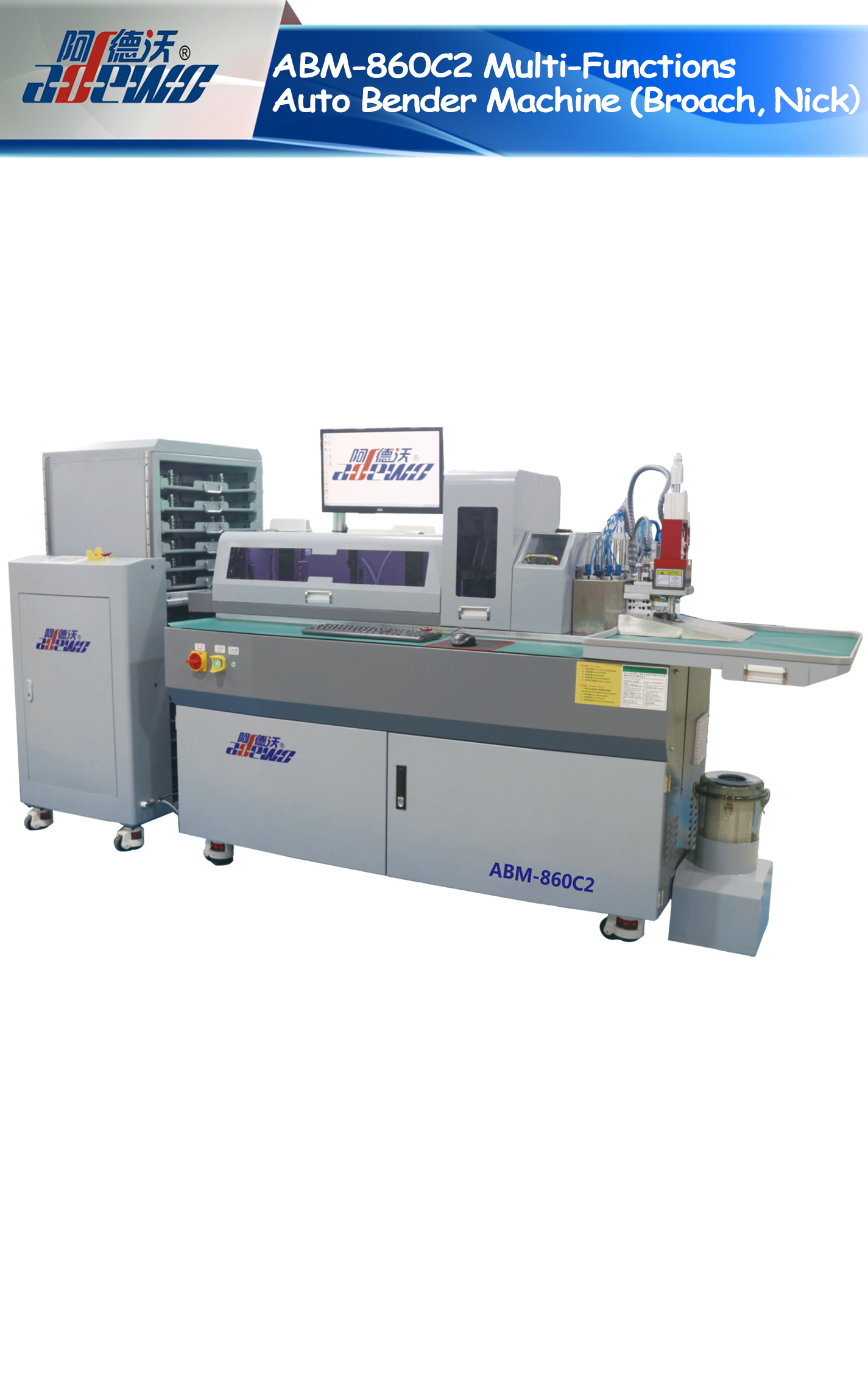ABM-860C2 Multi-Functions Auto Bender စက် (Broach၊ Nick)
