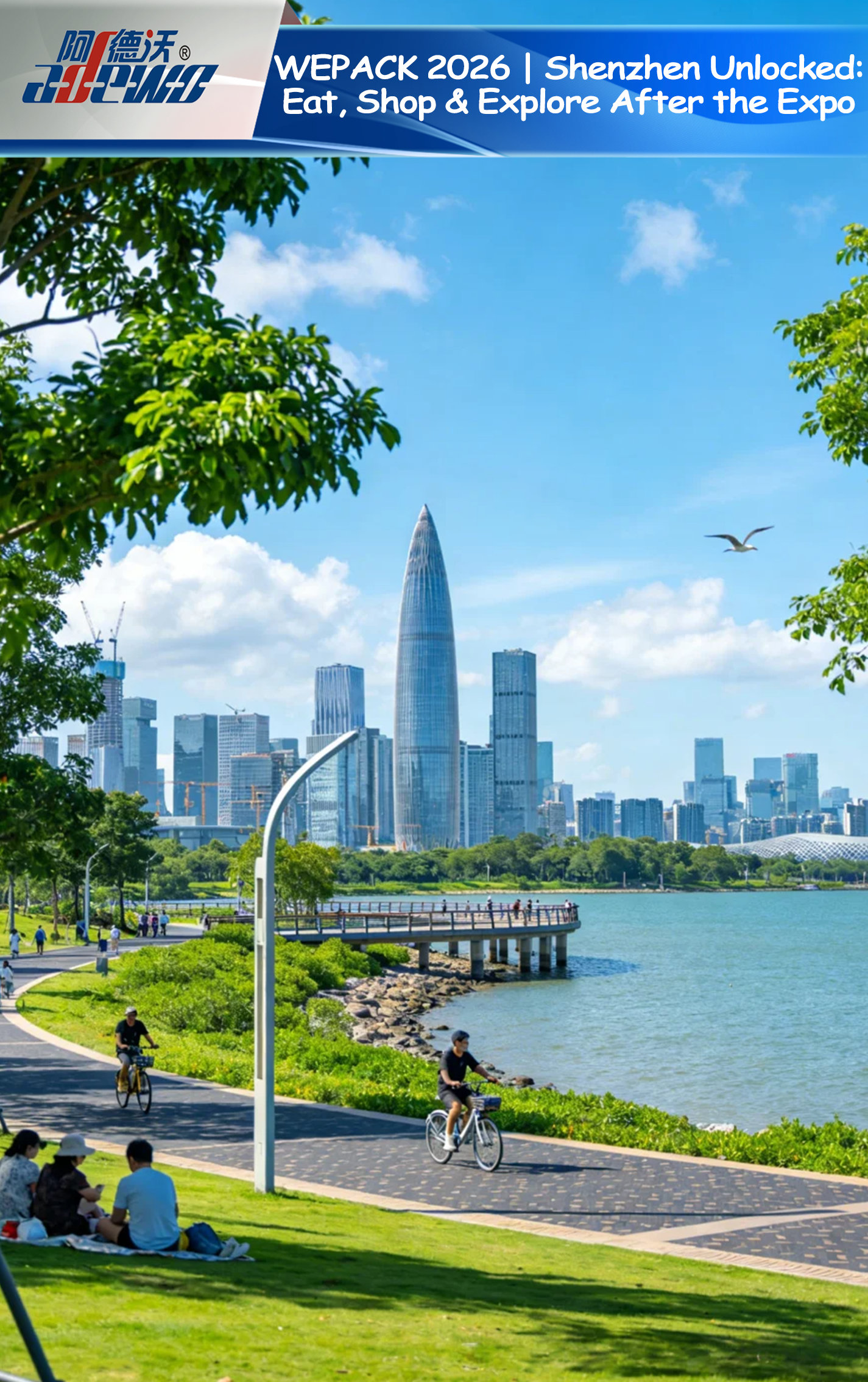 WEPACK 2026 | Shenzhen Unlocked- Expo ပြီးနောက် စားသောက်၊ ဈေးဝယ်ထွက်ပြီး စူးစမ်းလေ့လာပါ။