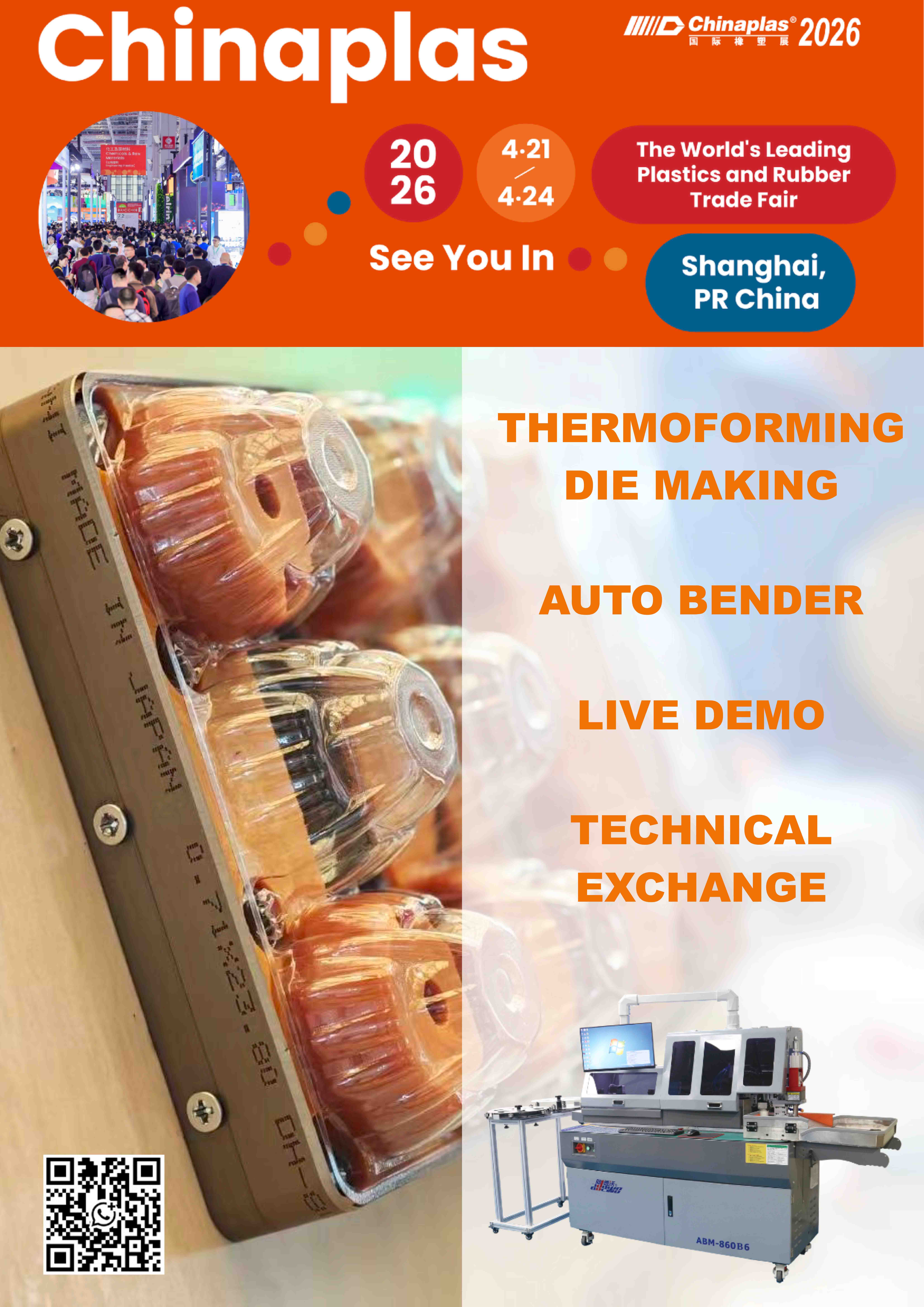 Chinaplas 2026- Thermoforming Package အတွက် Die Making Solutions