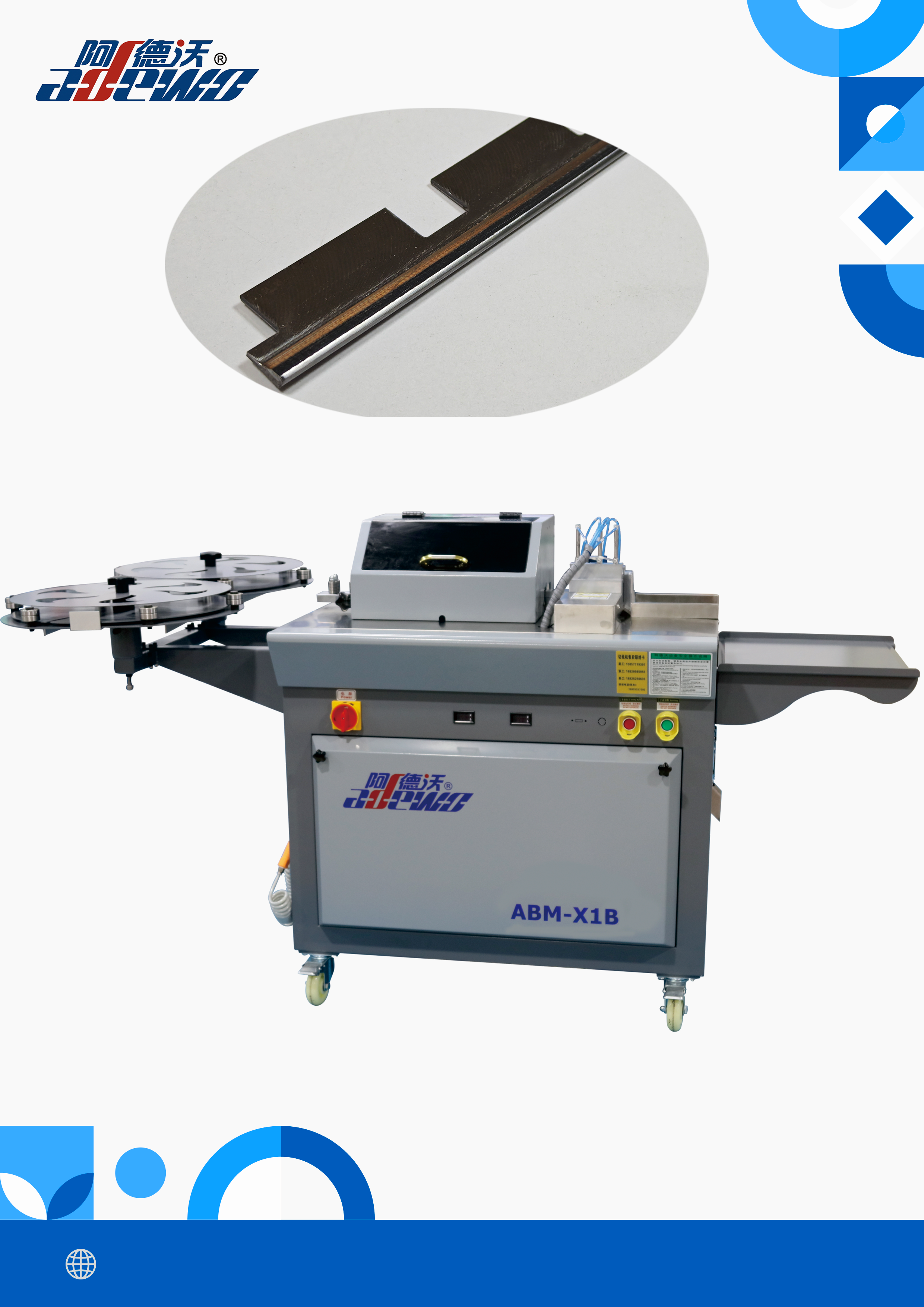 Laser Crease အော်တိုဖြတ်စက် (X1B)