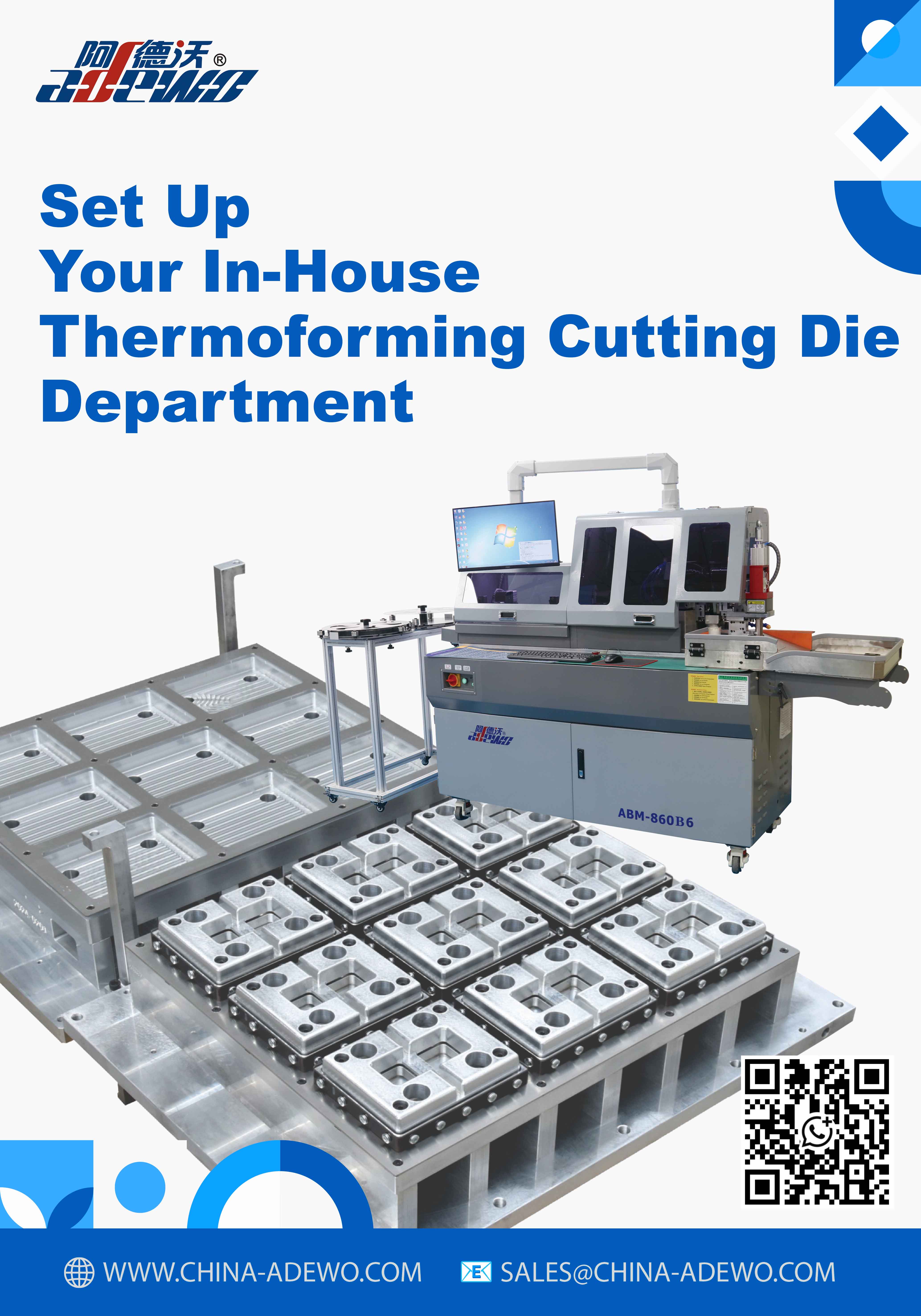 In-House Thermoforming Cutting Die Department ကို ဘယ်လိုတည်ဆောက်မလဲ။