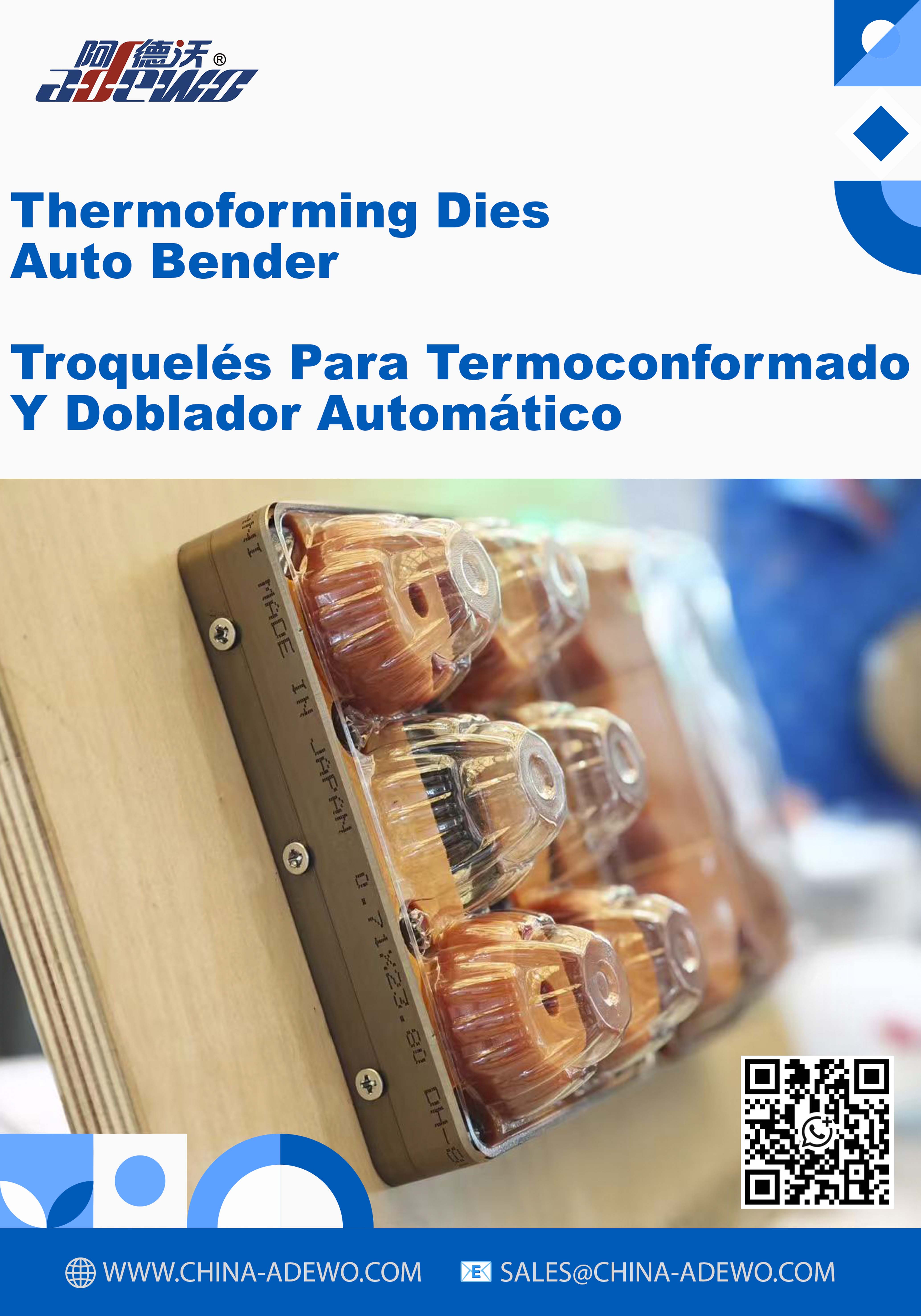 Thermoforming Cutting Dies အတွက် သင့်လျော်သော Steel Rule Auto Bender ကို အကြံပြုပါ။