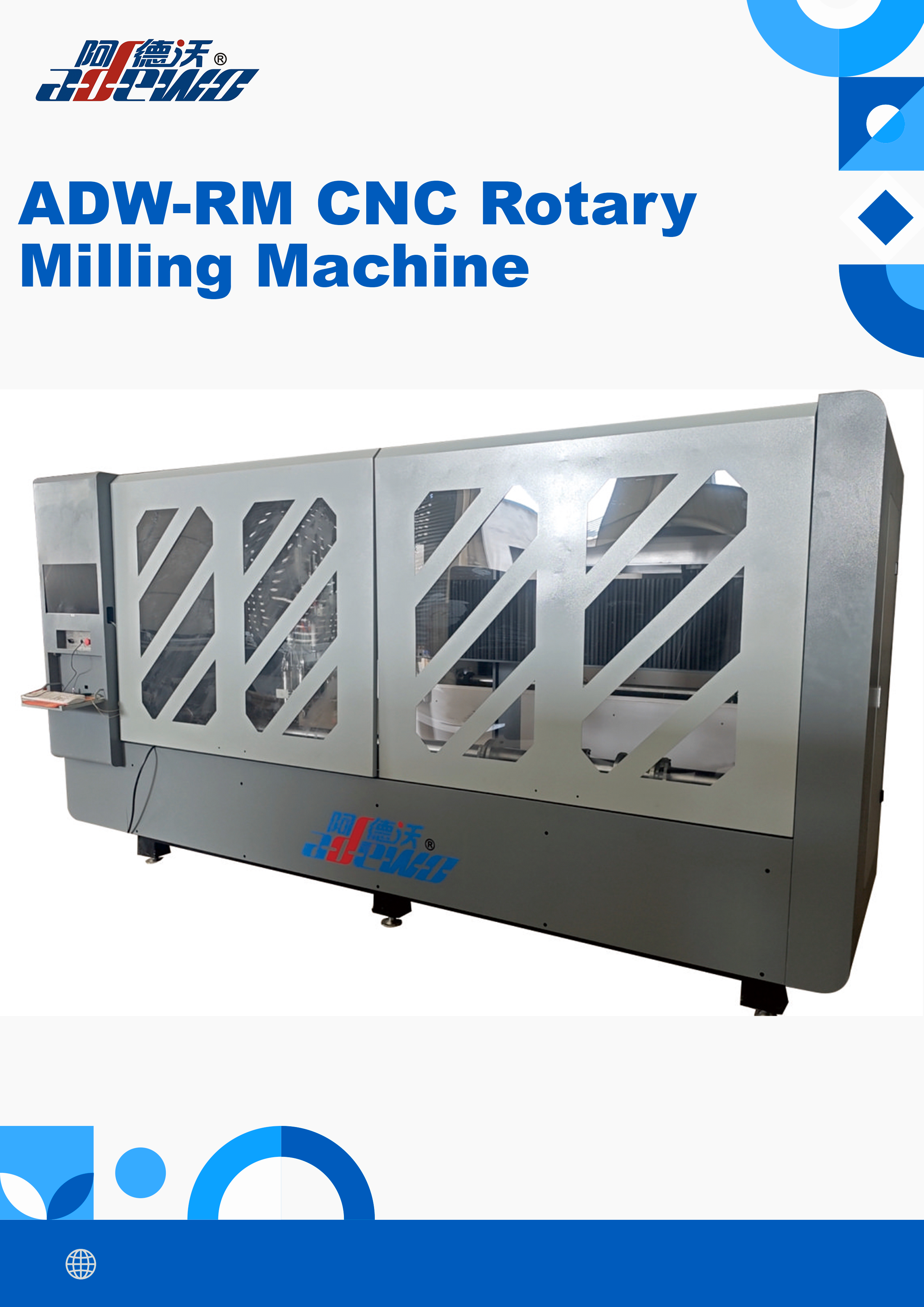 ADW-RM CNC Rotary Milling Machine ဖြင့် ထိရောက်မှုနှင့် တိကျမှုကို မြှင့်တင်ပါ။