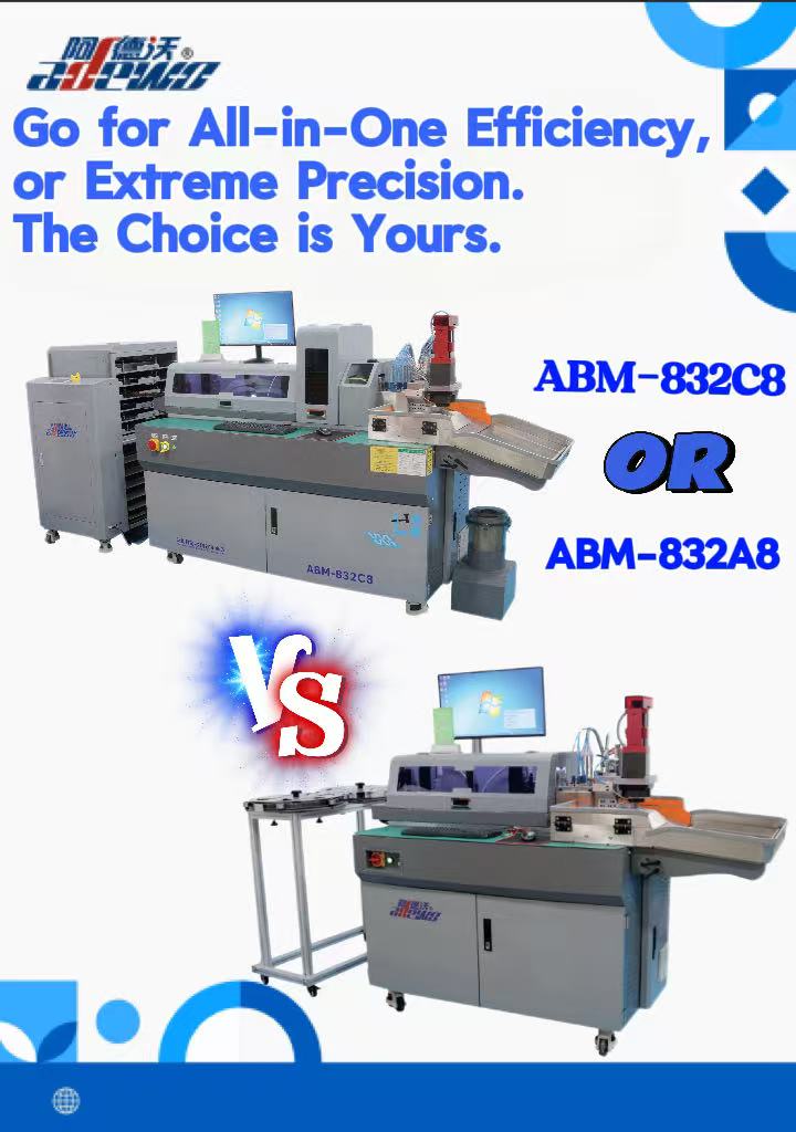 ABM-832A8 နှင့် 832C8 မြင့်မားသော ပုံစံချနိုင်သော Bender များ- All-in-One ထိရောက်မှု သို့မဟုတ် လွန်ကဲတိကျမှုများအတွက် သွားပါ။ ရွေးချယ်မှုသည် သင့်အတွက်ဖြစ်သည်။