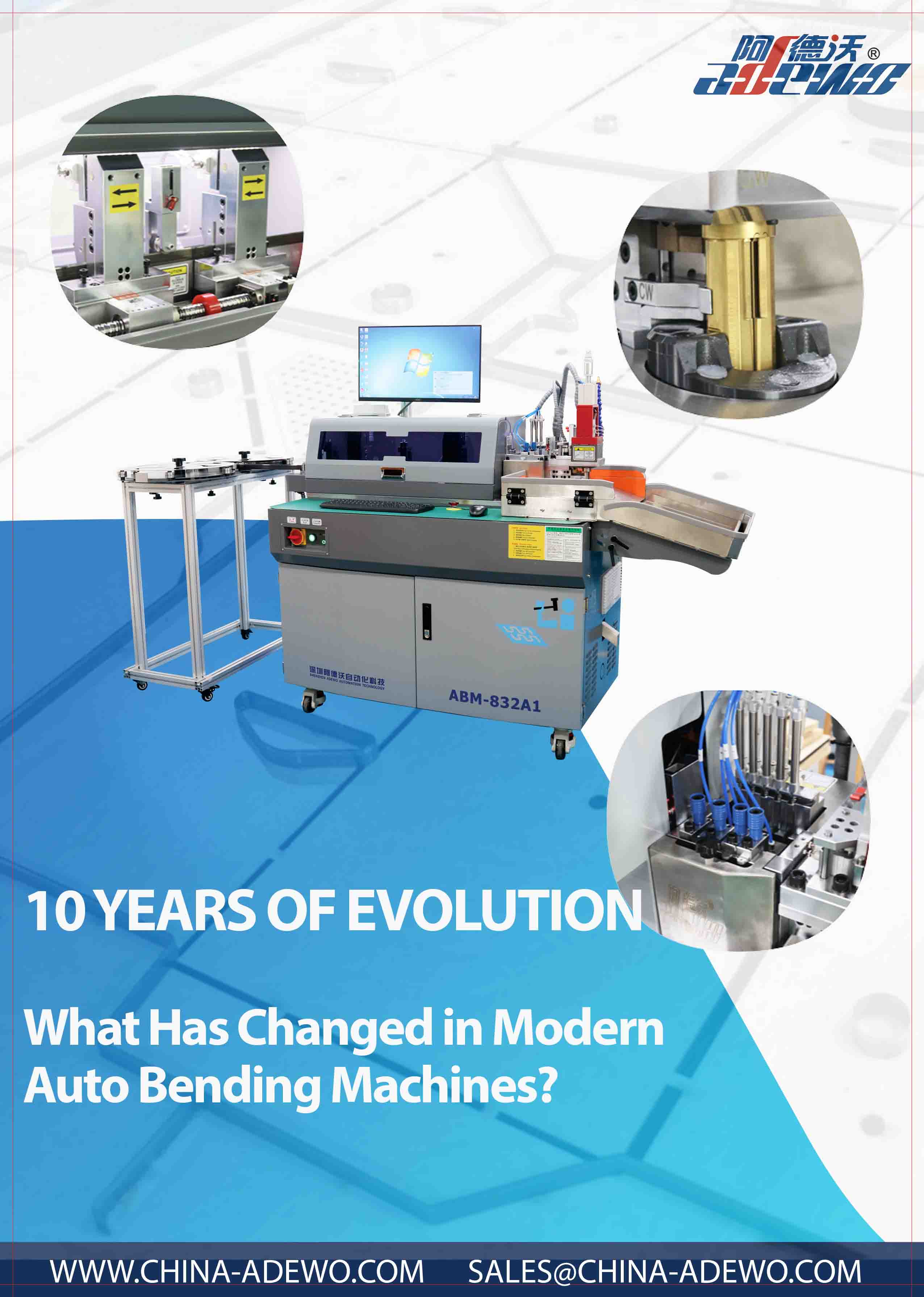 ခေတ်မီ Automatic Rule Bending Machines တွေမှာ ဘာတွေ ပြောင်းလဲသွားလဲ။ 10 နှစ် နည်းပညာ အဆင့်မြှင့်တင်မှု ပြန်လည်သုံးသပ်ခြင်း။