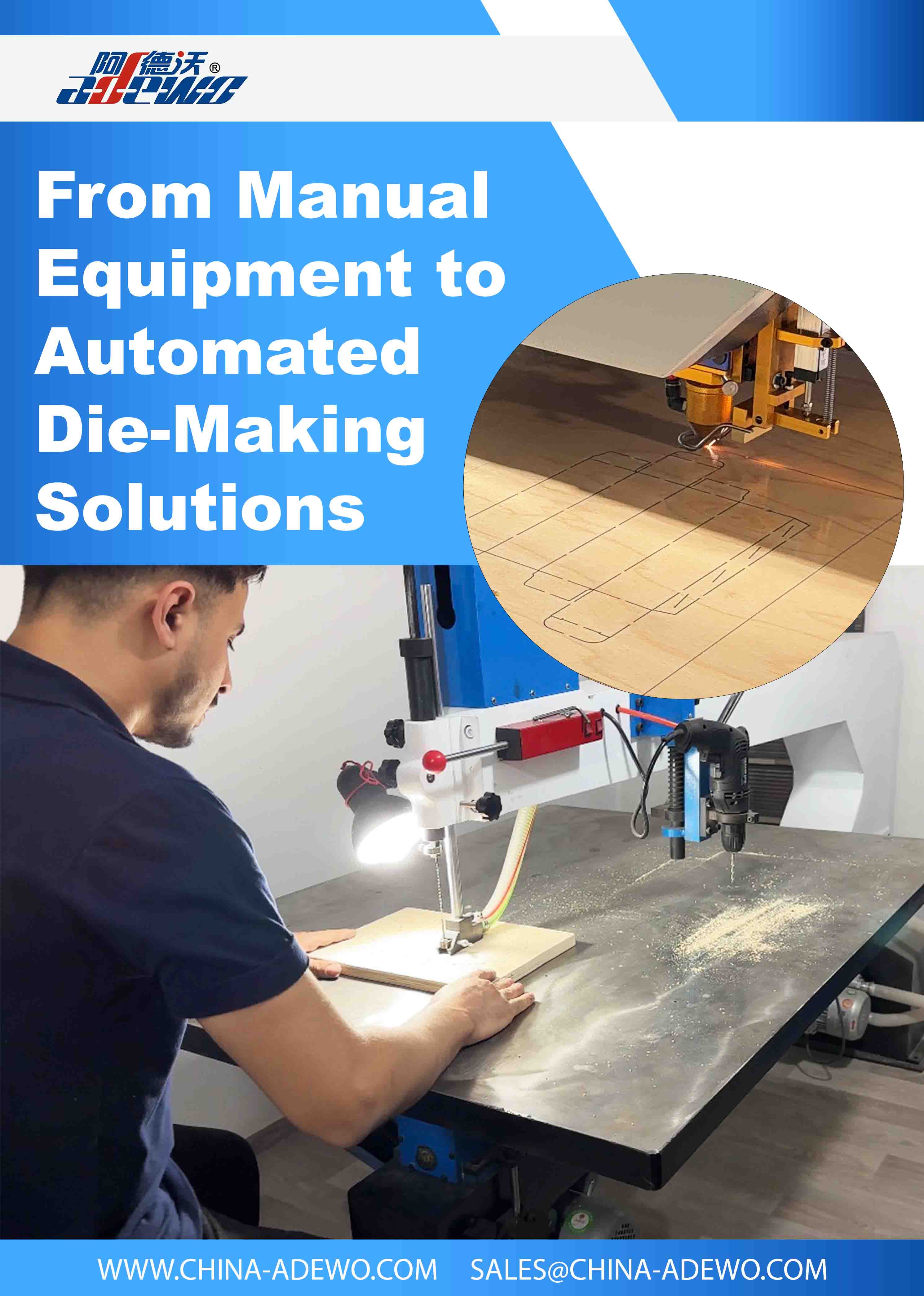 Manual Die Making မှ Automated Steel Rule Die Manufacturing Solutions အထိ