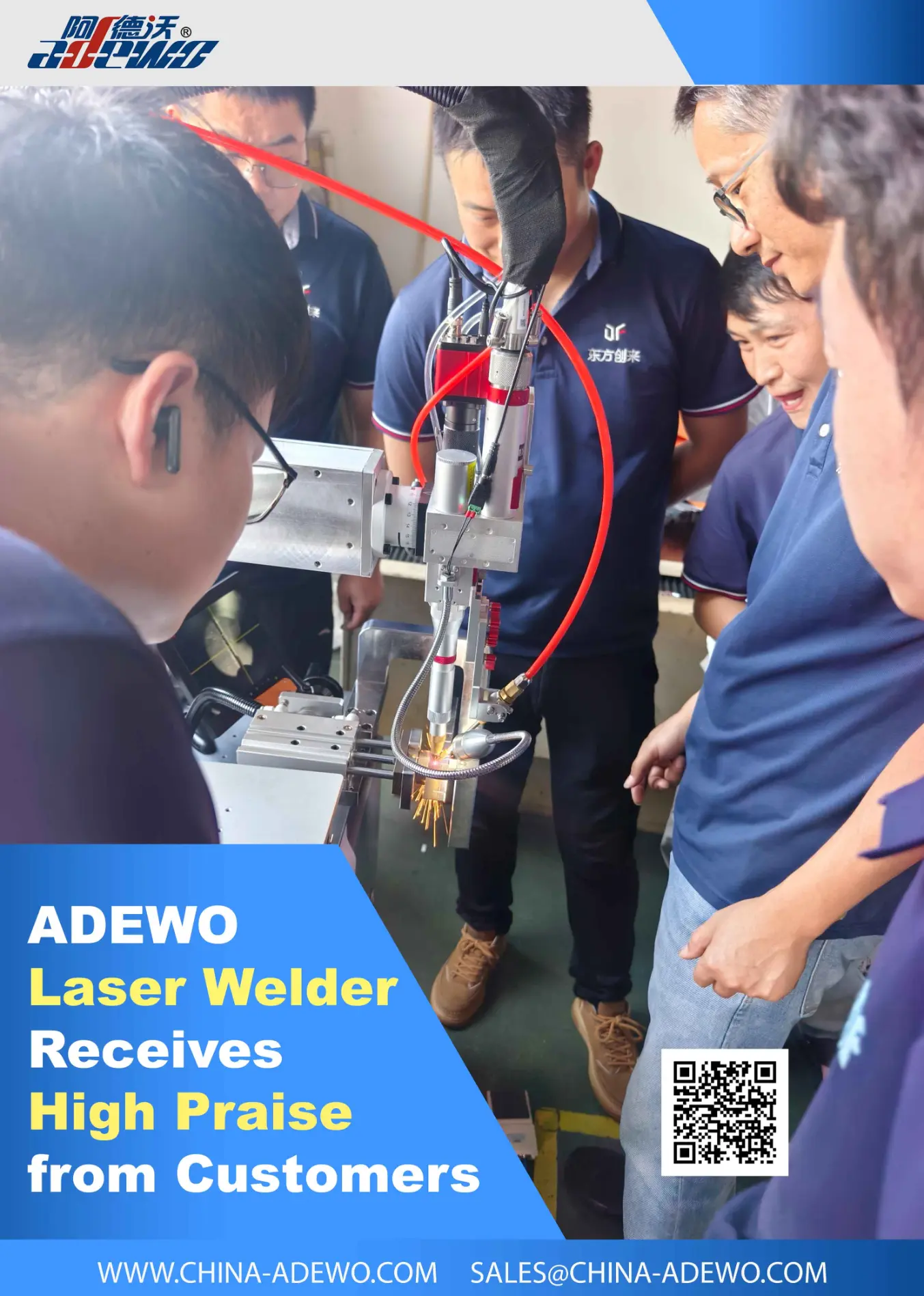 အဘယ်ကြောင့် နောက်ထပ် Die Makers များသည် Argon Welding မှ ADEWO Laser Welding Technology သို့ အဆင့်မြှင့်တင်နေကြသနည်း။