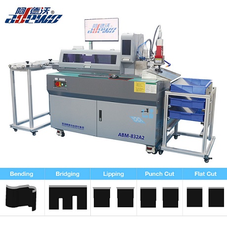 ABM-832A2 ဖိနပ်နှင့် သားရေဖြတ်တောက်ခြင်းအတွက် အော်တို Bender စက်