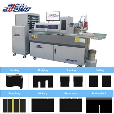 ABM-860C2 မြင့်မားသောစည်းမျဉ်းအလိုအလျောက်သေတ္တာဘုတ်ကွေးစက် - လိုက်လျောညီထွေရှိသောစည်းမျဉ်းလုပ်ဆောင်မှုစနစ်