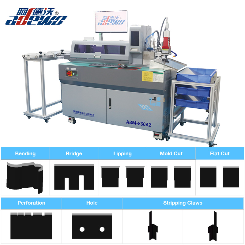 Bohler Steel Rule Die အလိုအလျောက် Bending Machine ပြုလုပ်ခြင်း။