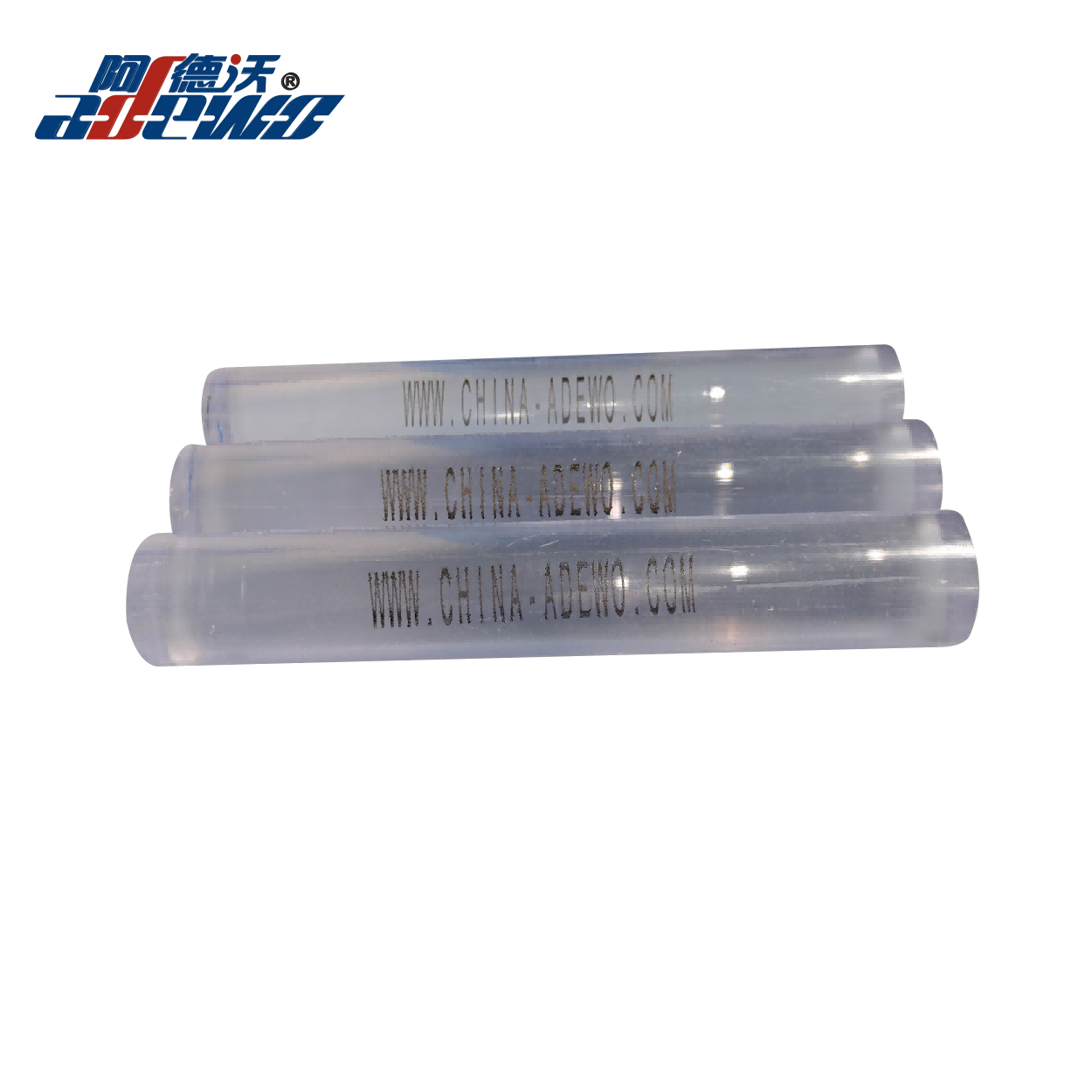 ချိန်းသောတူချိန်း