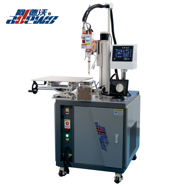 Fixed Laser Welder