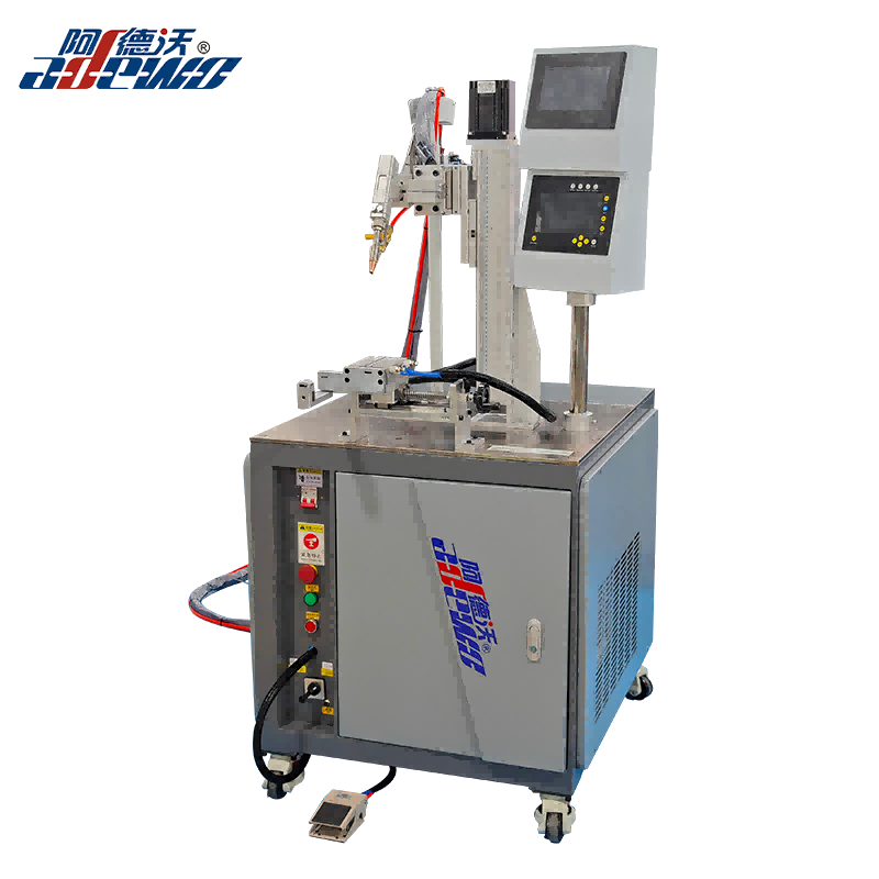 Handheld Laser Welder
