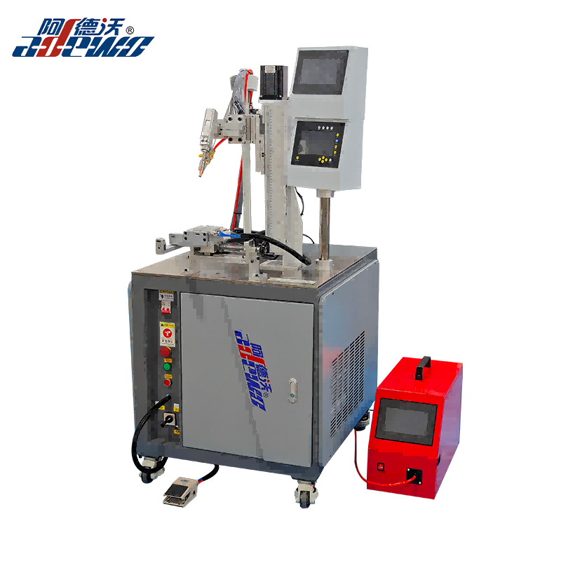 Handheld Wire Feeding Laser Welder